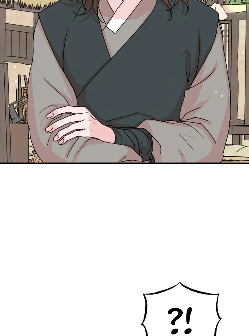 Fox Love Story chapter 14 page 105