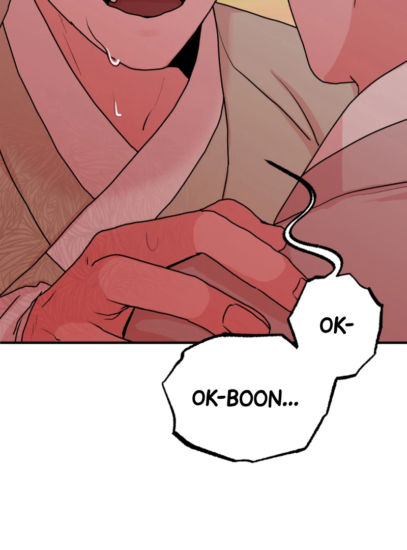 Fox Love Story chapter 14 page 132