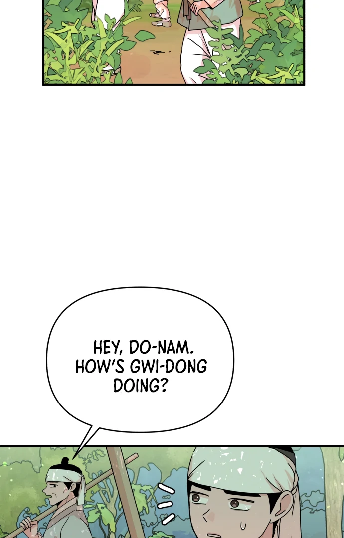 Fox Love Story chapter 15 page 42