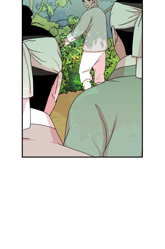 Fox Love Story chapter 15 page 44