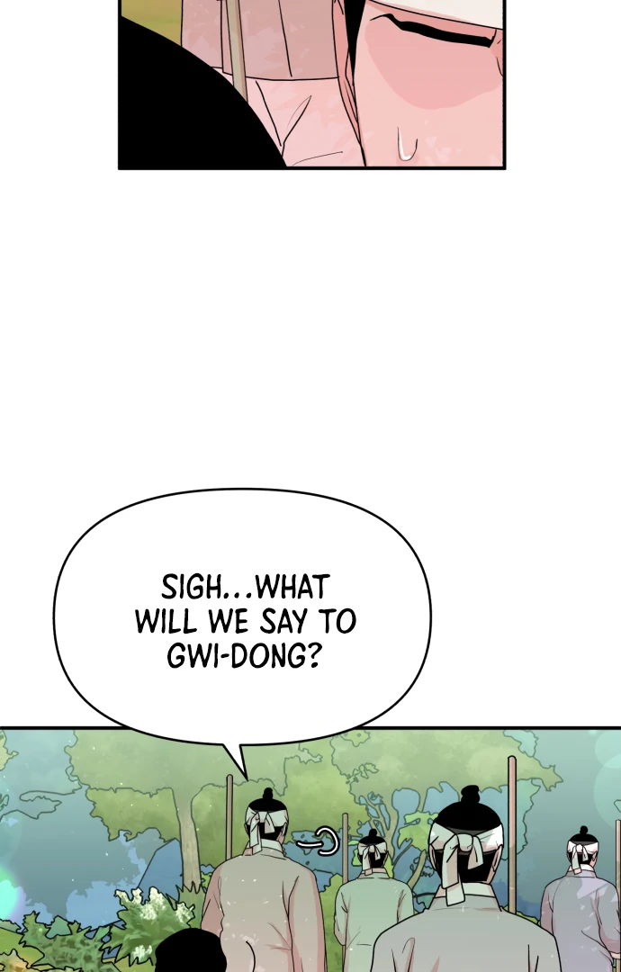 Fox Love Story chapter 15 page 47