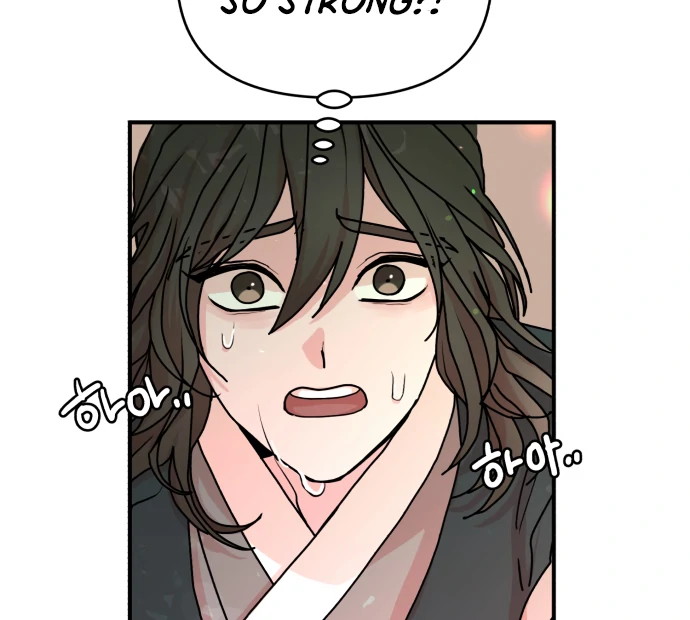 Fox Love Story chapter 15 page 75