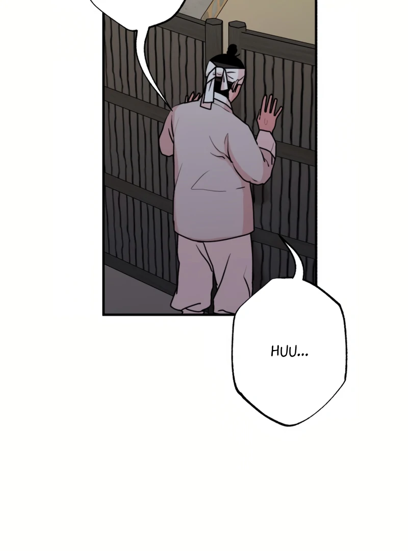 Fox Love Story chapter 16 page 96