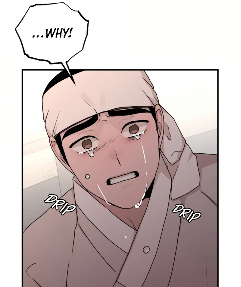 Fox Love Story chapter 17 page 11
