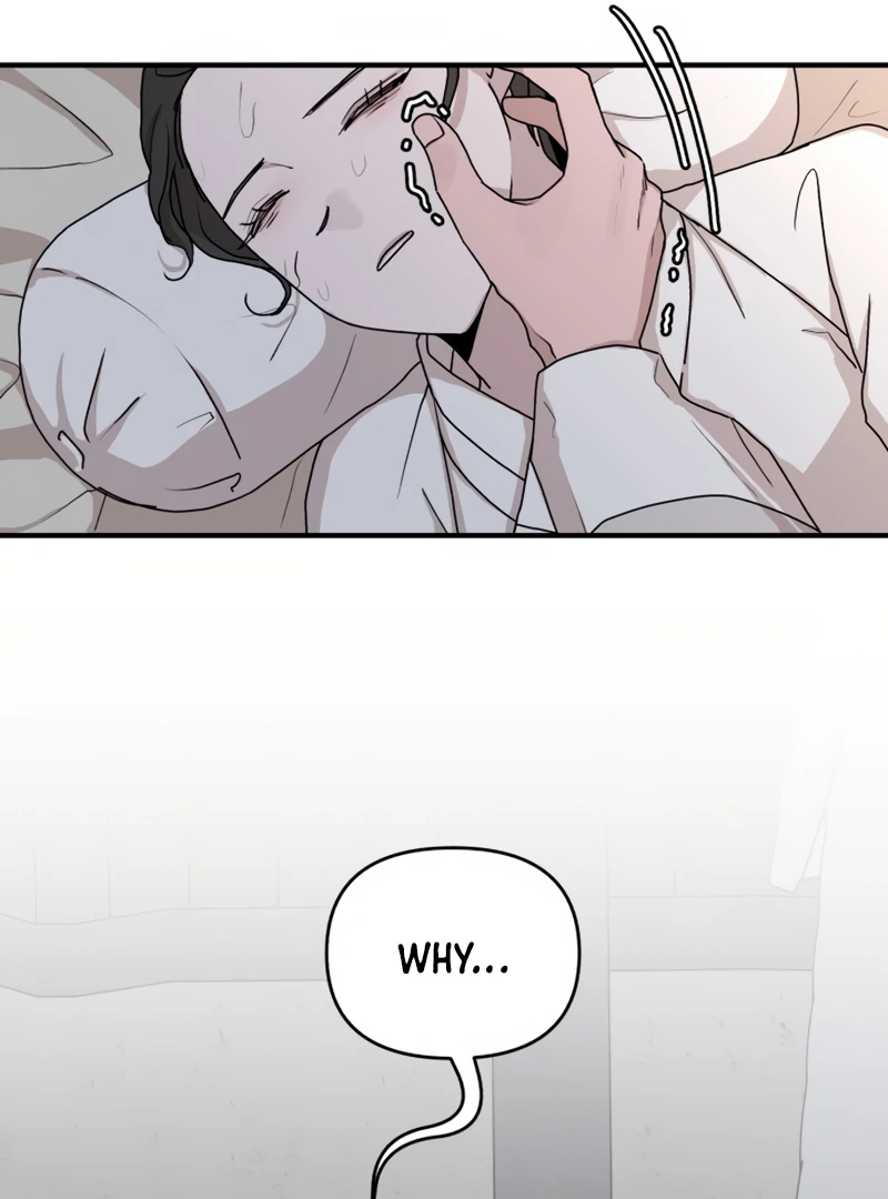 Fox Love Story chapter 17 page 13