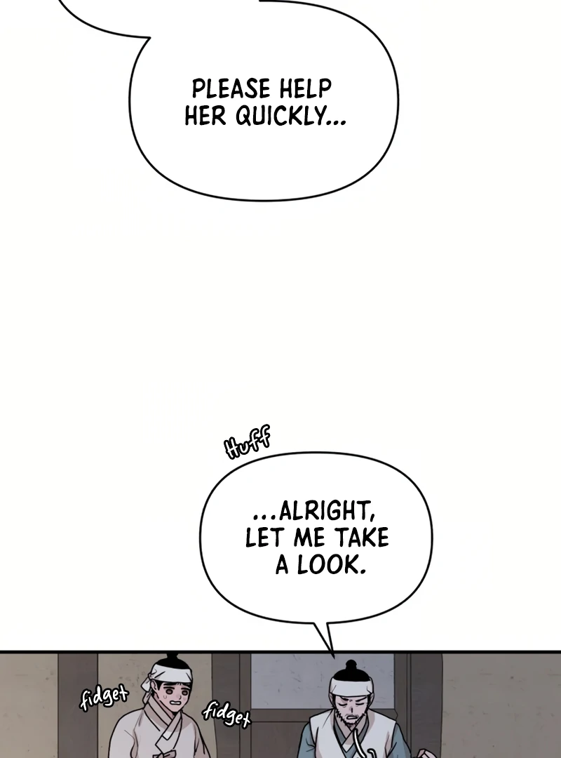 Fox Love Story chapter 17 page 20