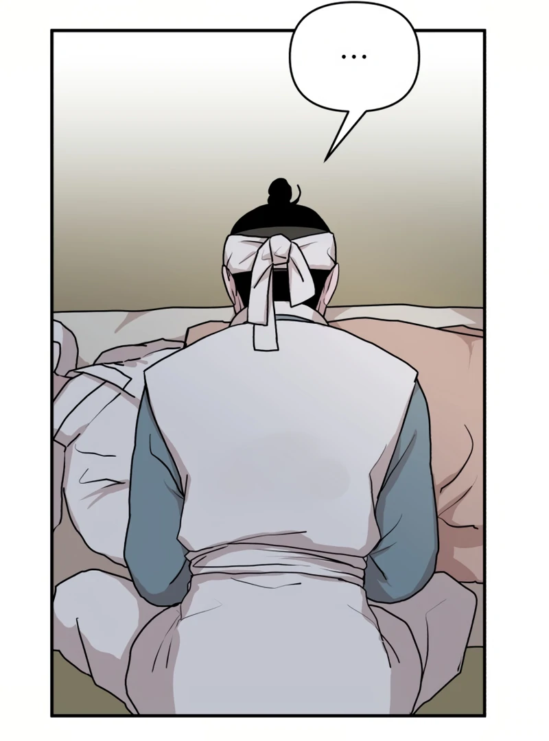 Fox Love Story chapter 17 page 24