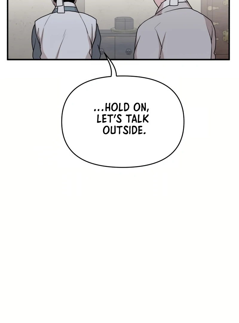 Fox Love Story chapter 17 page 27