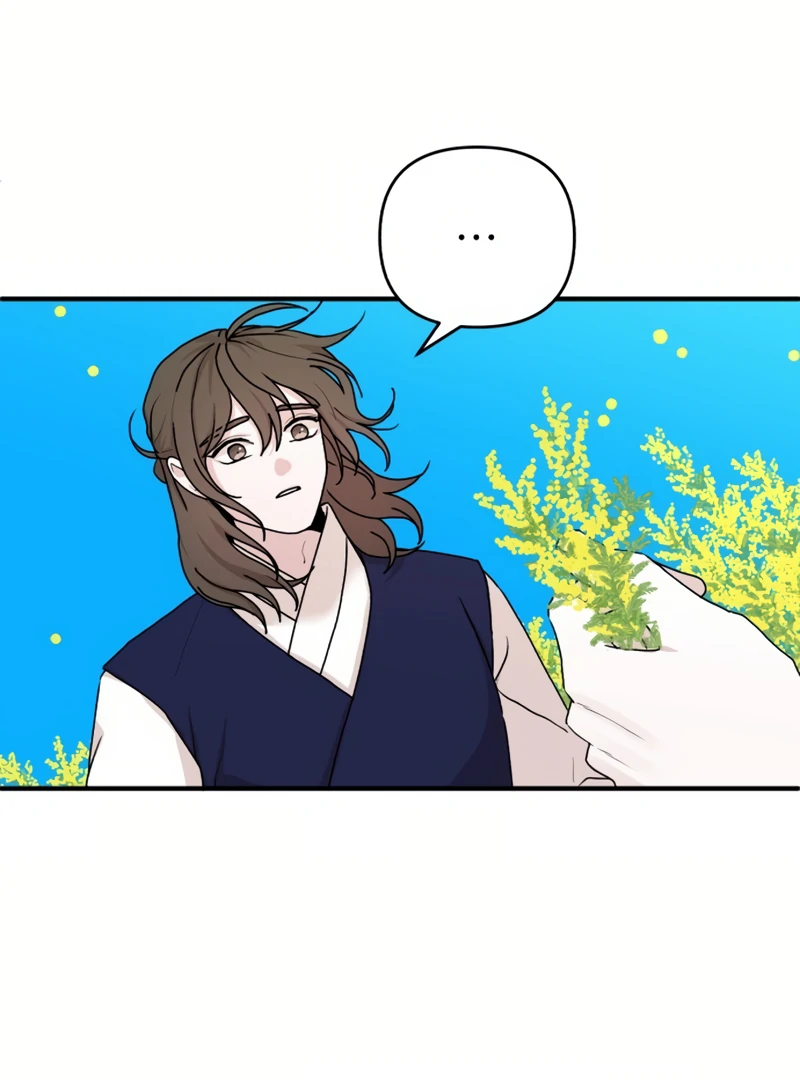 Fox Love Story chapter 17 page 85