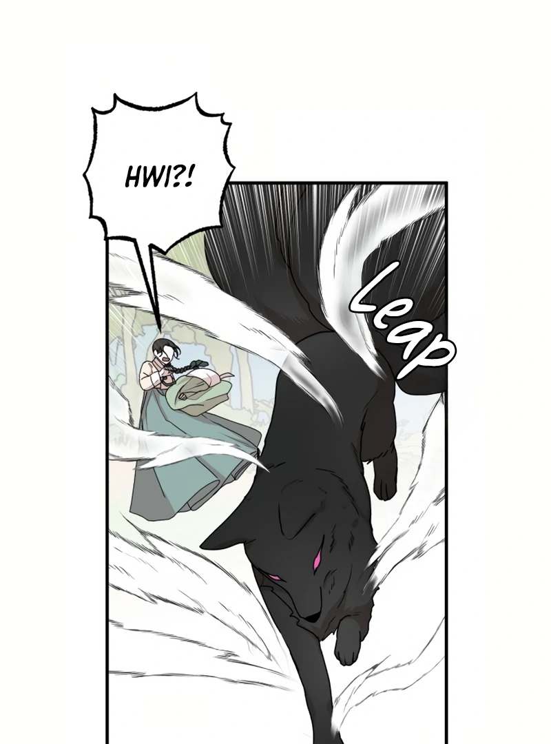 Fox Love Story chapter 19 page 52