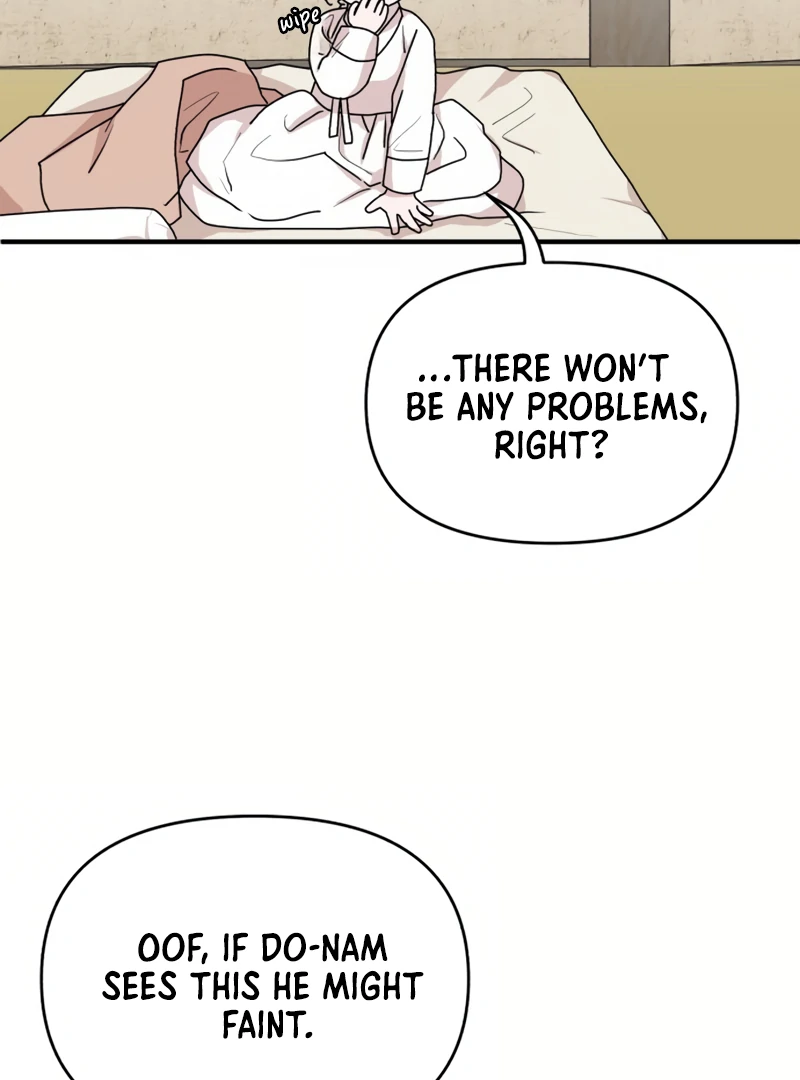 Fox Love Story chapter 19 page 106