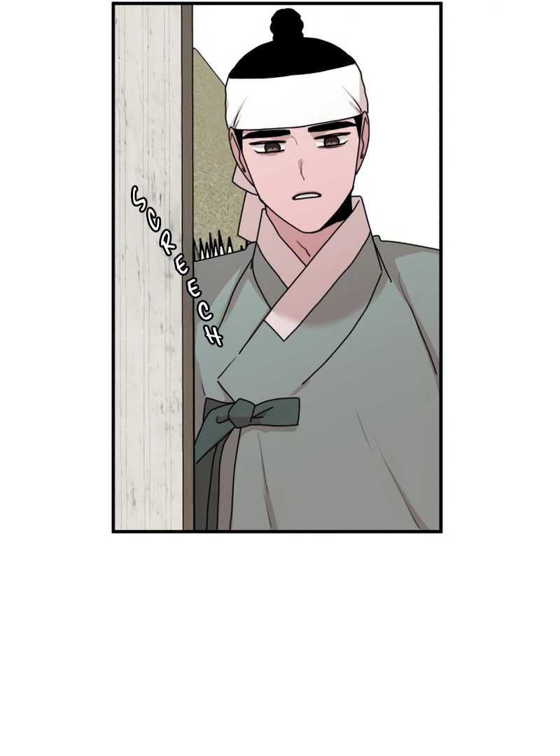 Fox Love Story chapter 19 page 109