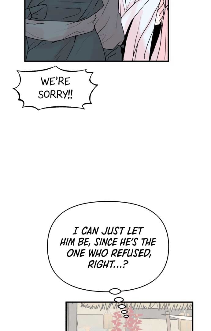 Fox Love Story chapter 2 page 24