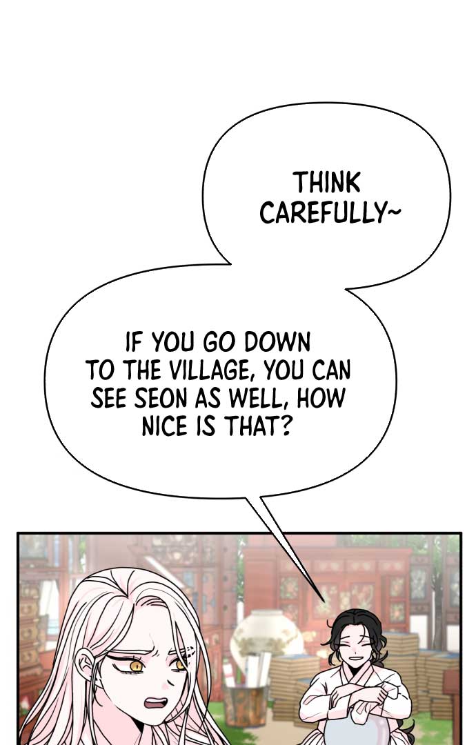 Fox Love Story chapter 2 page 41