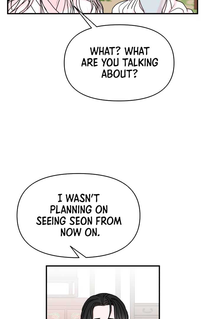 Fox Love Story chapter 2 page 42