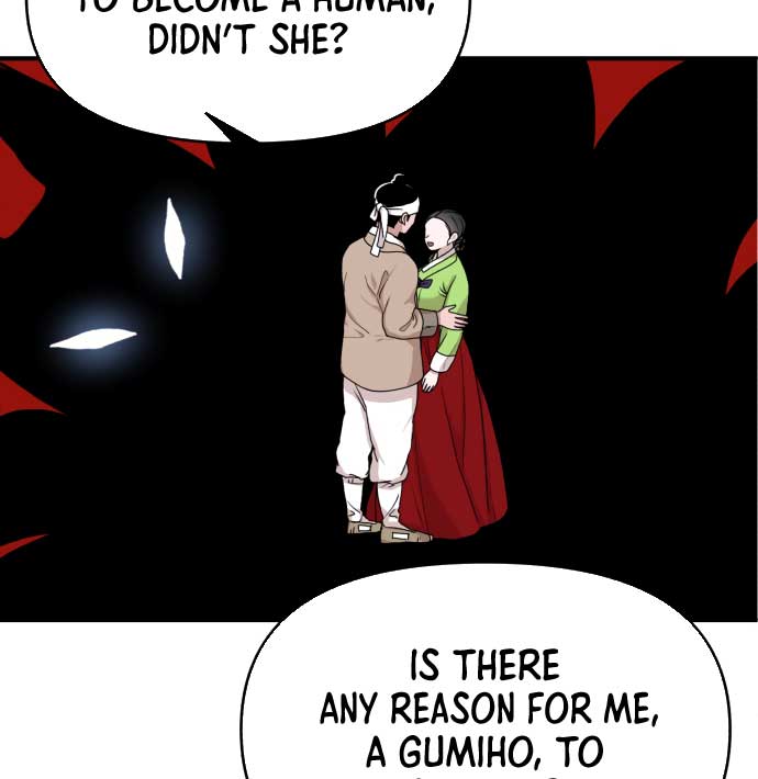 Fox Love Story chapter 2 page 44