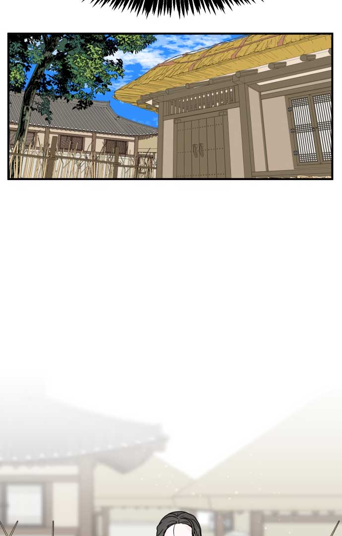 Fox Love Story chapter 2 page 57