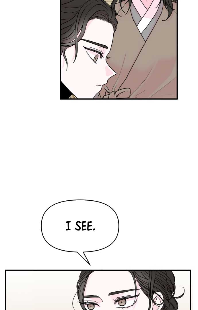 Fox Love Story chapter 2 page 92