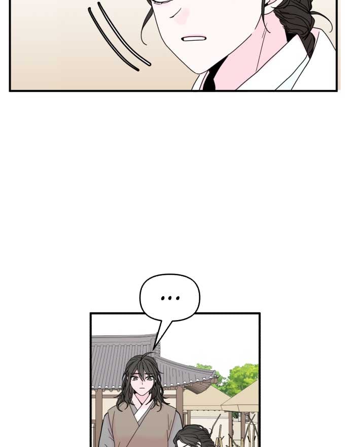 Fox Love Story chapter 2 page 93