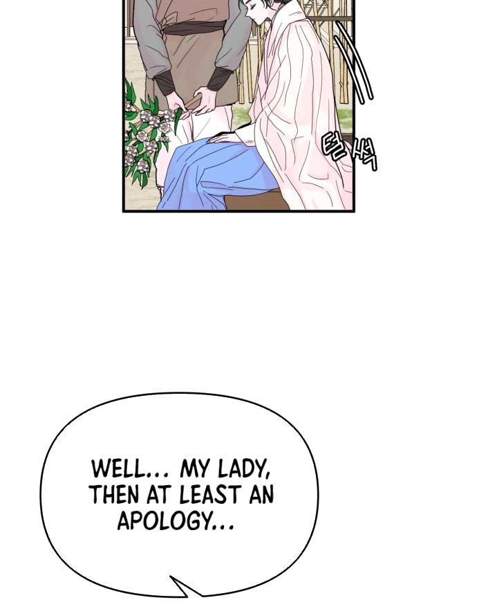 Fox Love Story chapter 2 page 94
