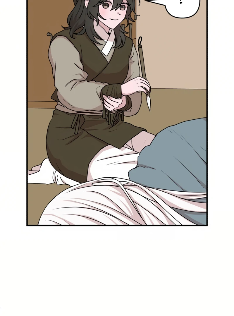 Fox Love Story chapter 20 page 43