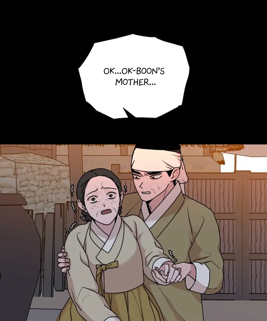 Fox Love Story chapter 22 page 16
