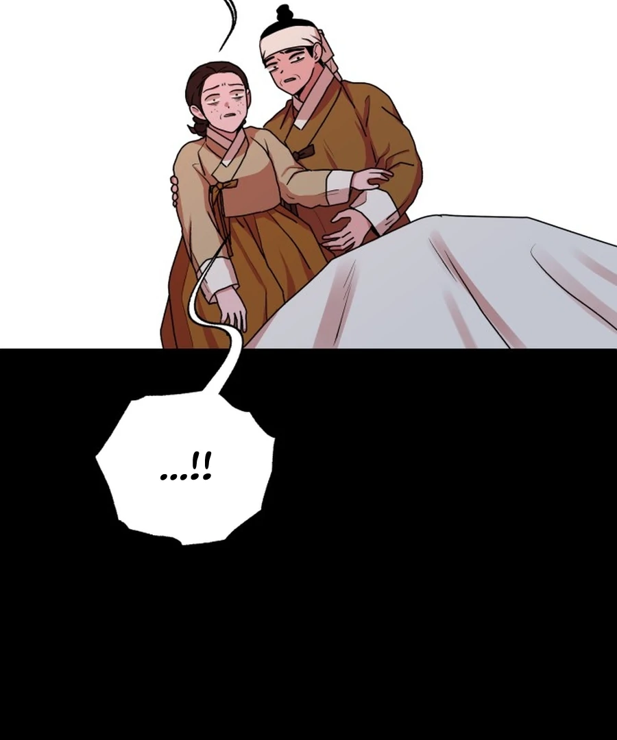 Fox Love Story chapter 22 page 19