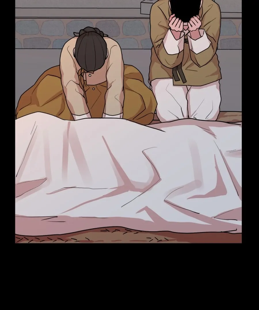 Fox Love Story chapter 22 page 23