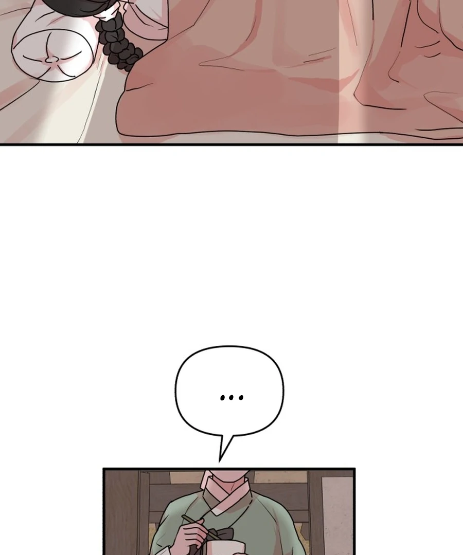 Fox Love Story chapter 23 page 53