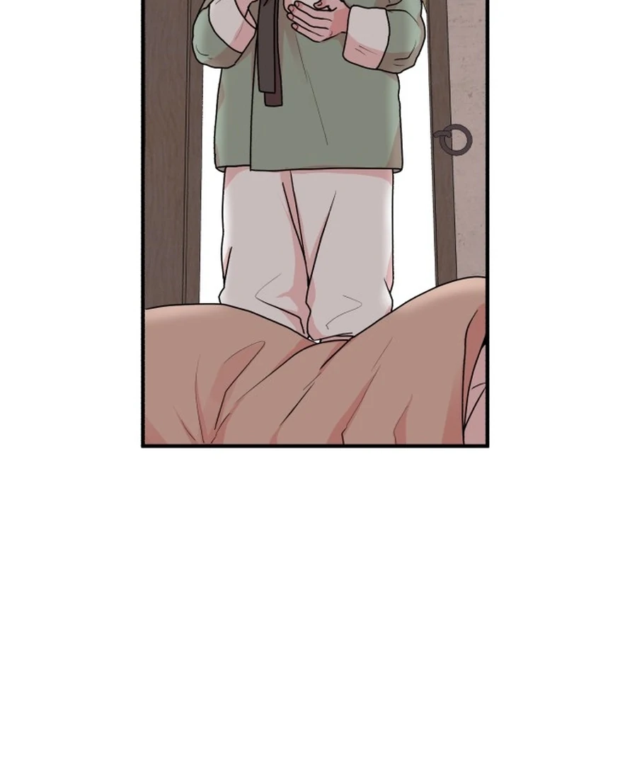 Fox Love Story chapter 23 page 54