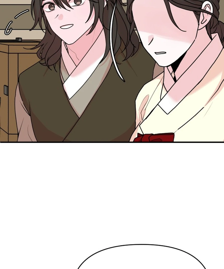Fox Love Story chapter 24 page 77