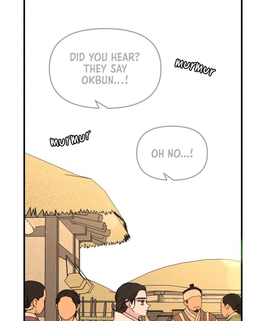 Fox Love Story chapter 24 page 91