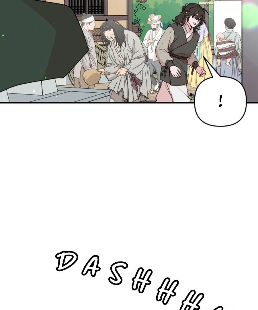 Fox Love Story chapter 26 page 20