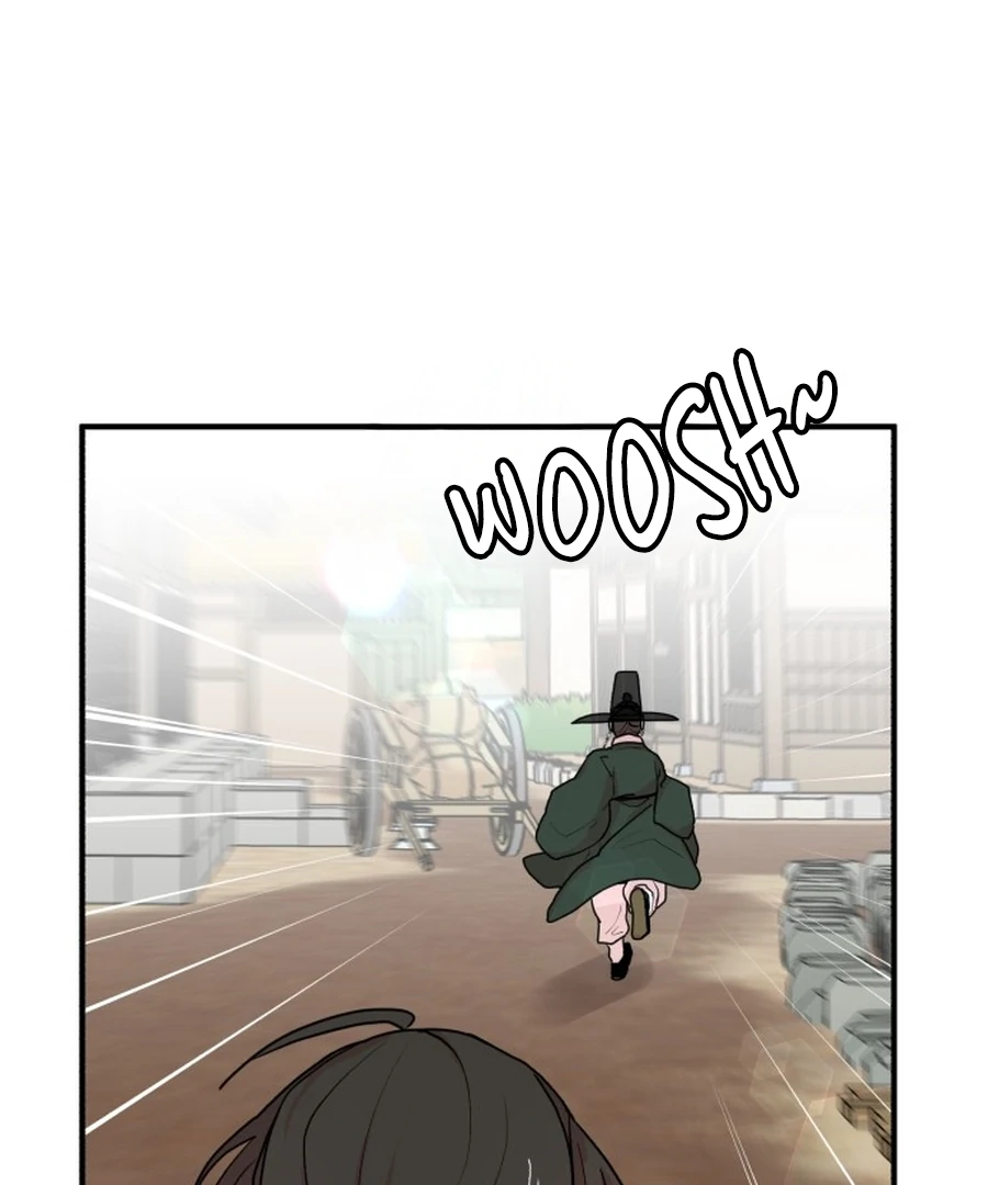 Fox Love Story chapter 26 page 22
