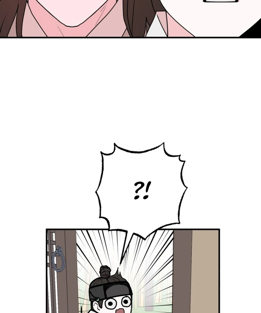 Fox Love Story chapter 26 page 34