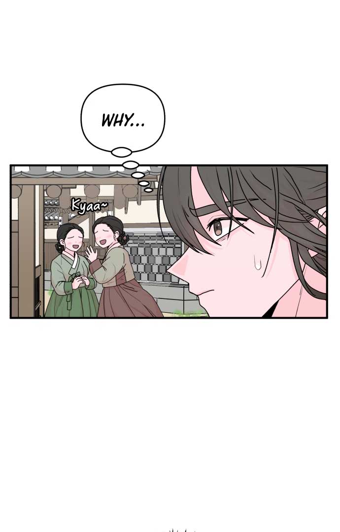 Fox Love Story chapter 3 page 4