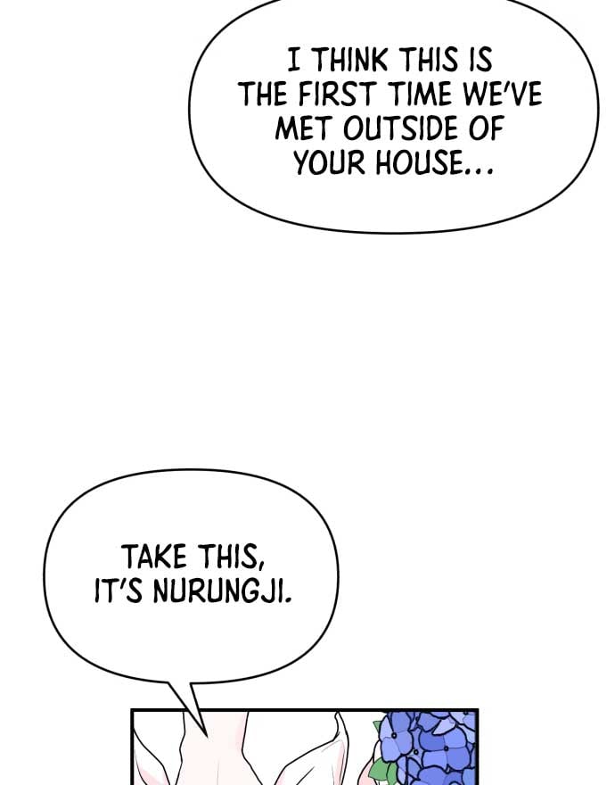 Fox Love Story chapter 3 page 20