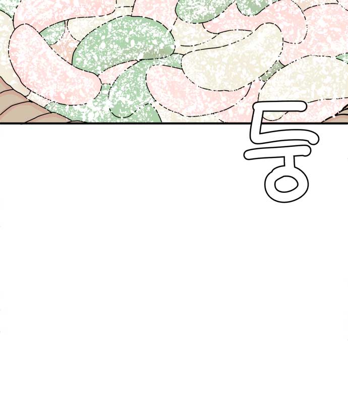 Fox Love Story chapter 3 page 30