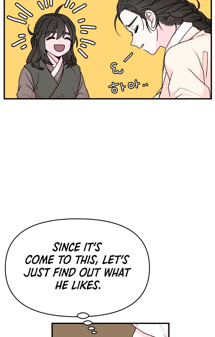 Fox Love Story chapter 3 page 47