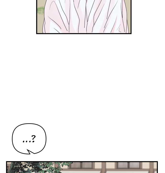 Fox Love Story chapter 3 page 59