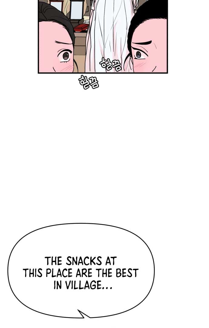 Fox Love Story chapter 3 page 77