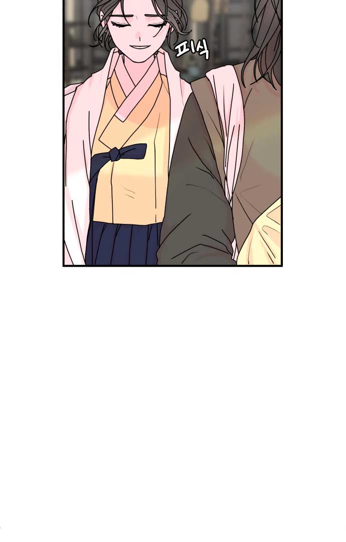 Fox Love Story chapter 3 page 116