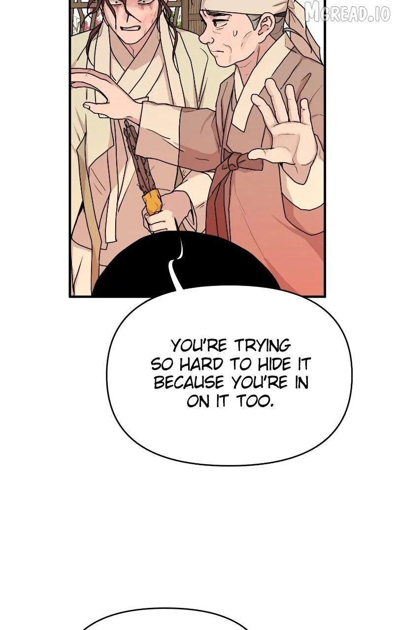 Fox Love Story chapter 35 page 71