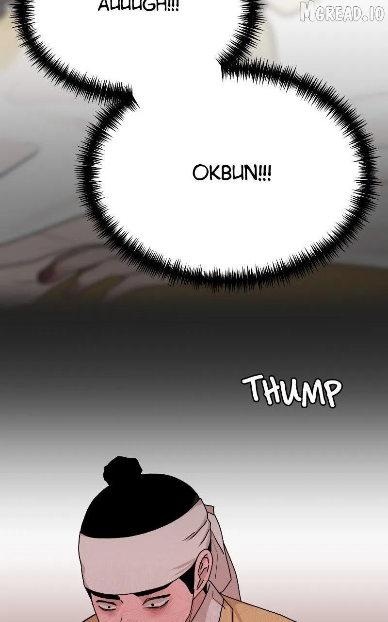 Fox Love Story chapter 35 page 51