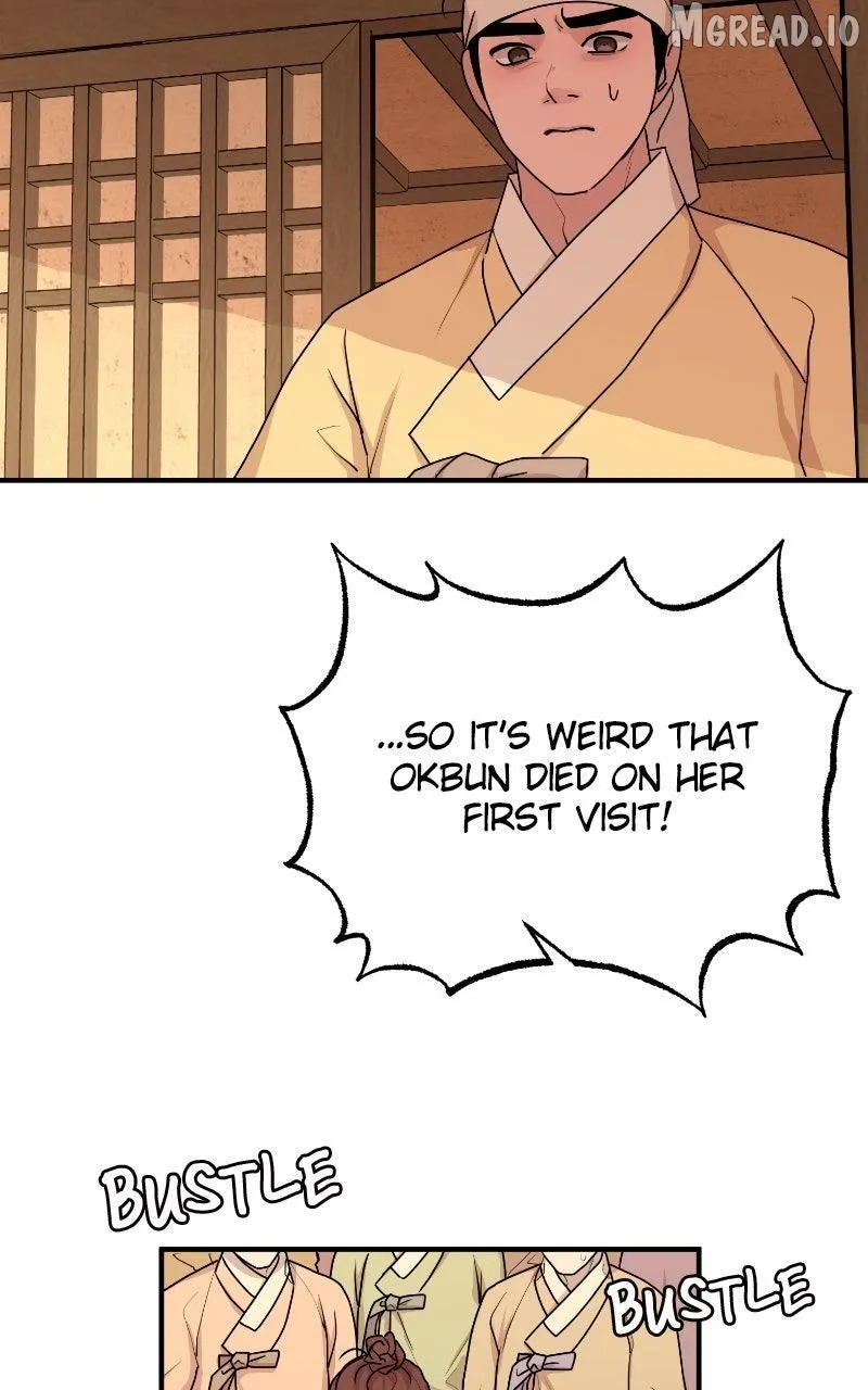 Fox Love Story chapter 35 page 45