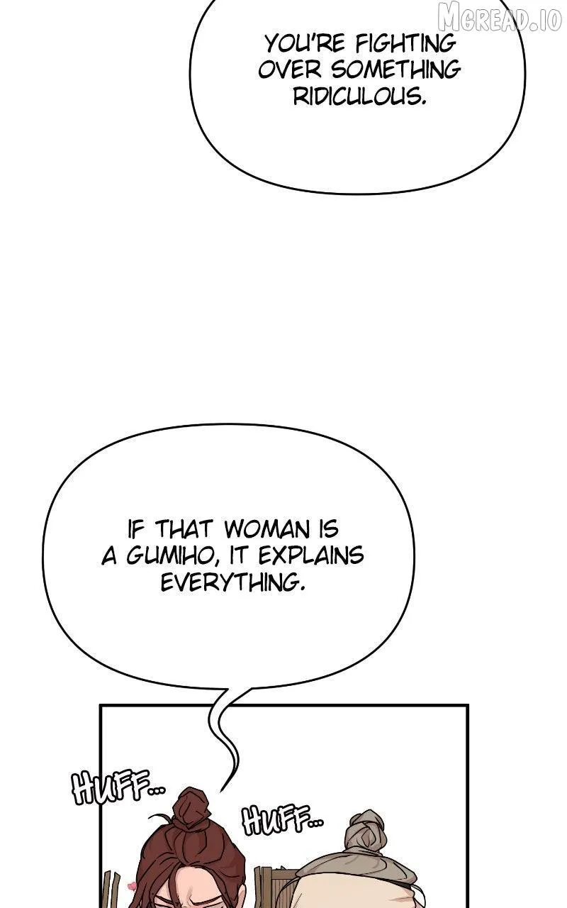 Fox Love Story chapter 35 page 70
