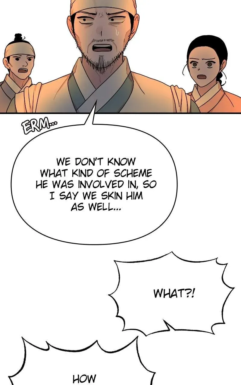 Fox Love Story chapter 37 page 74