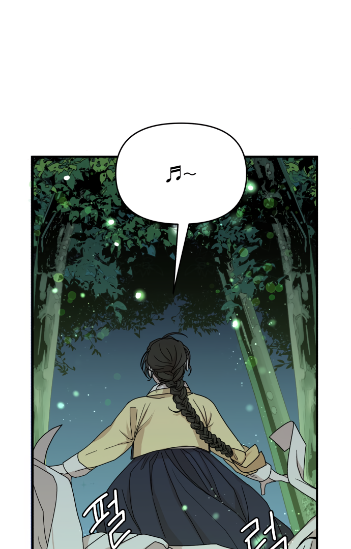 Fox Love Story chapter 4 page 4