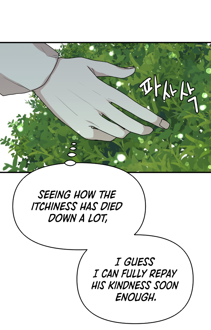 Fox Love Story chapter 4 page 12