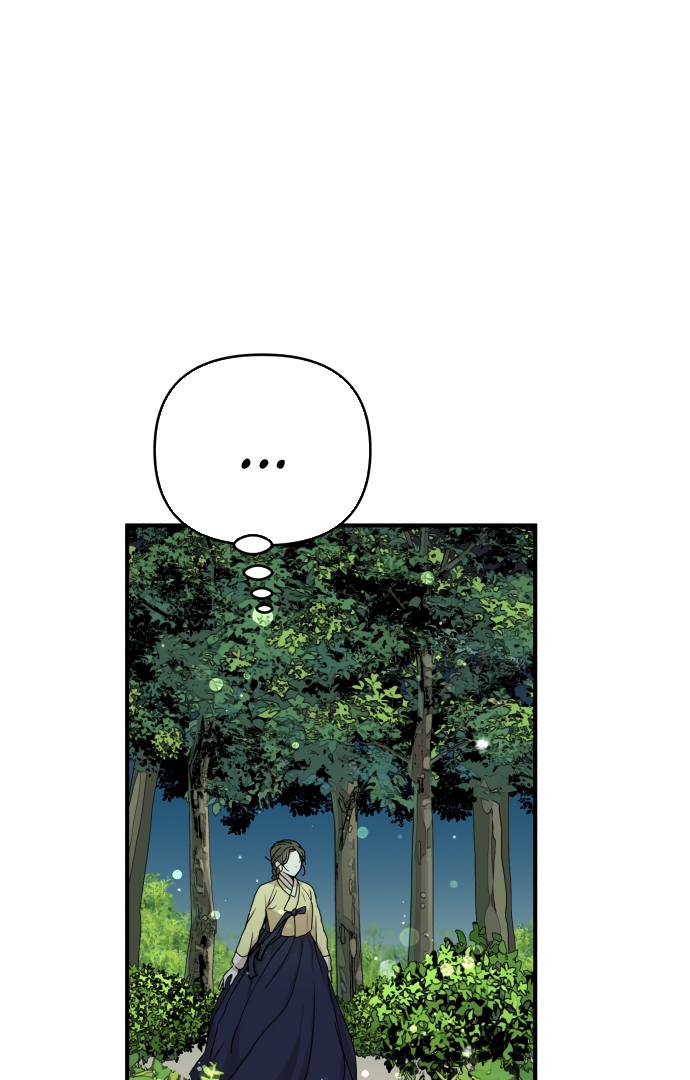Fox Love Story chapter 4 page 13